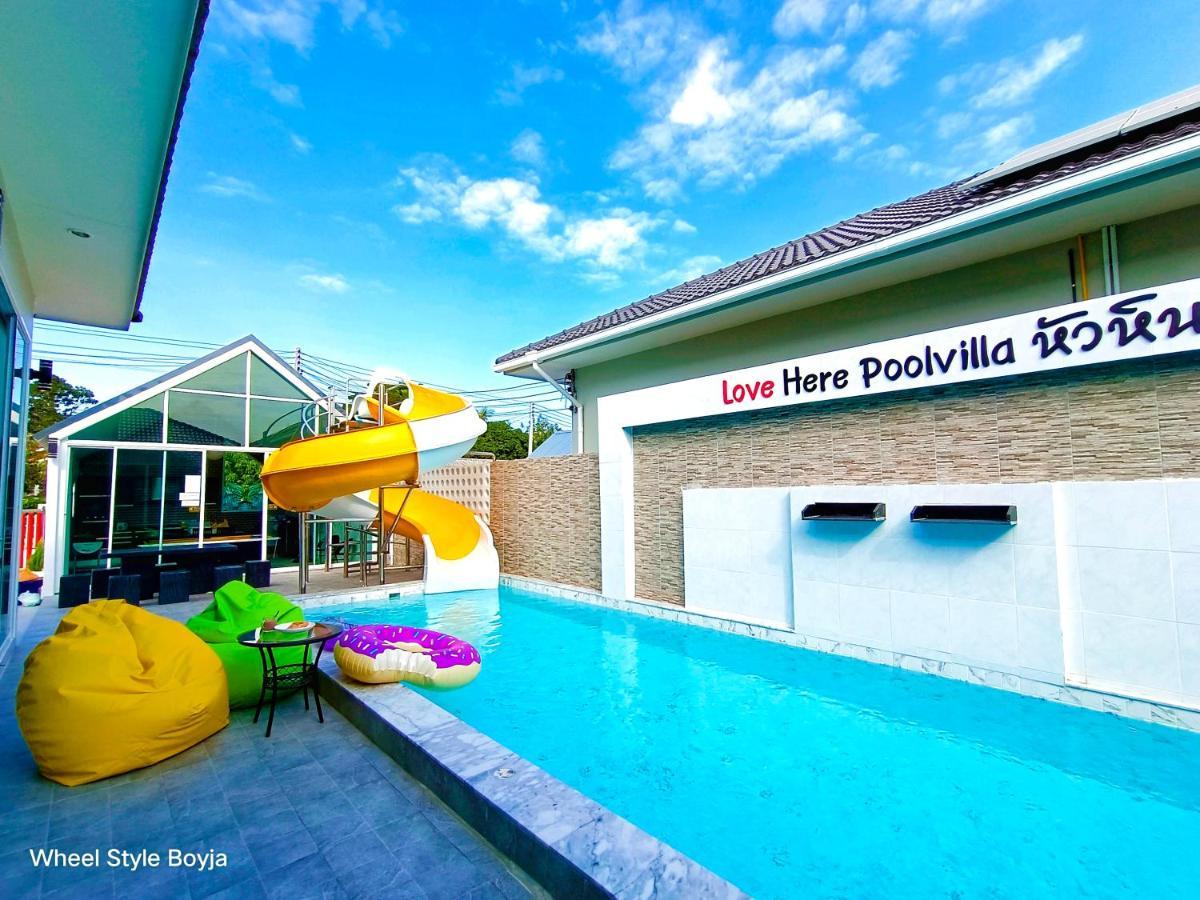 Love Here Poolvilla หัวหิน ภายนอก รูปภาพ